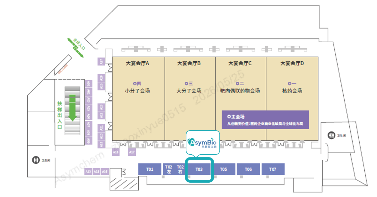 展会地图.png 展会地图.png