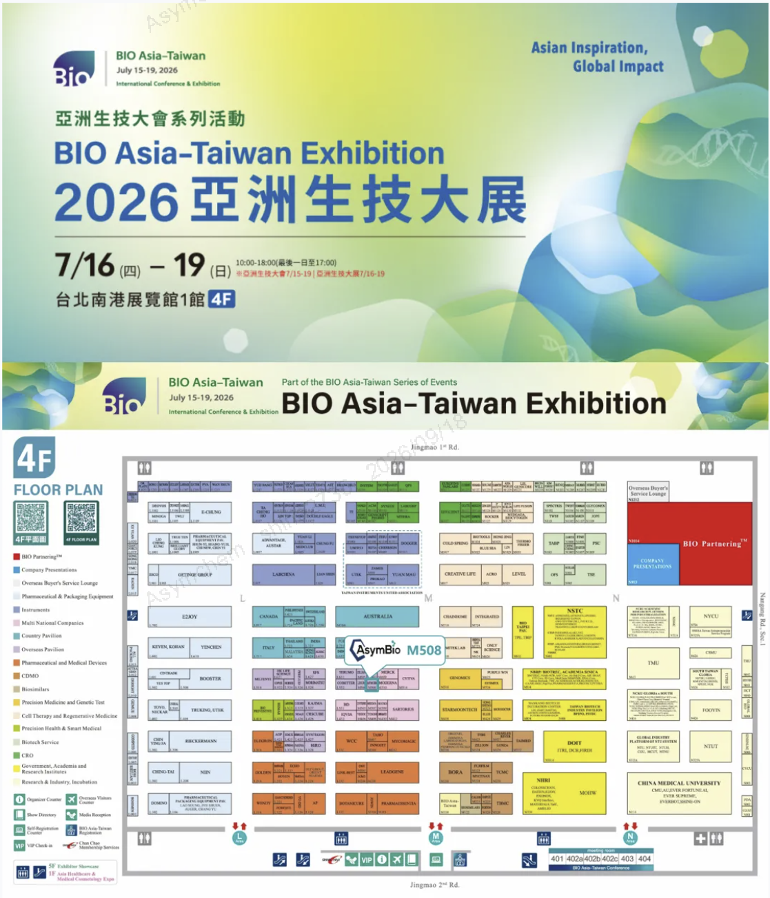 屏幕截图 2026-09-18 173316.png 屏幕截图 2026-09-18 173316.png