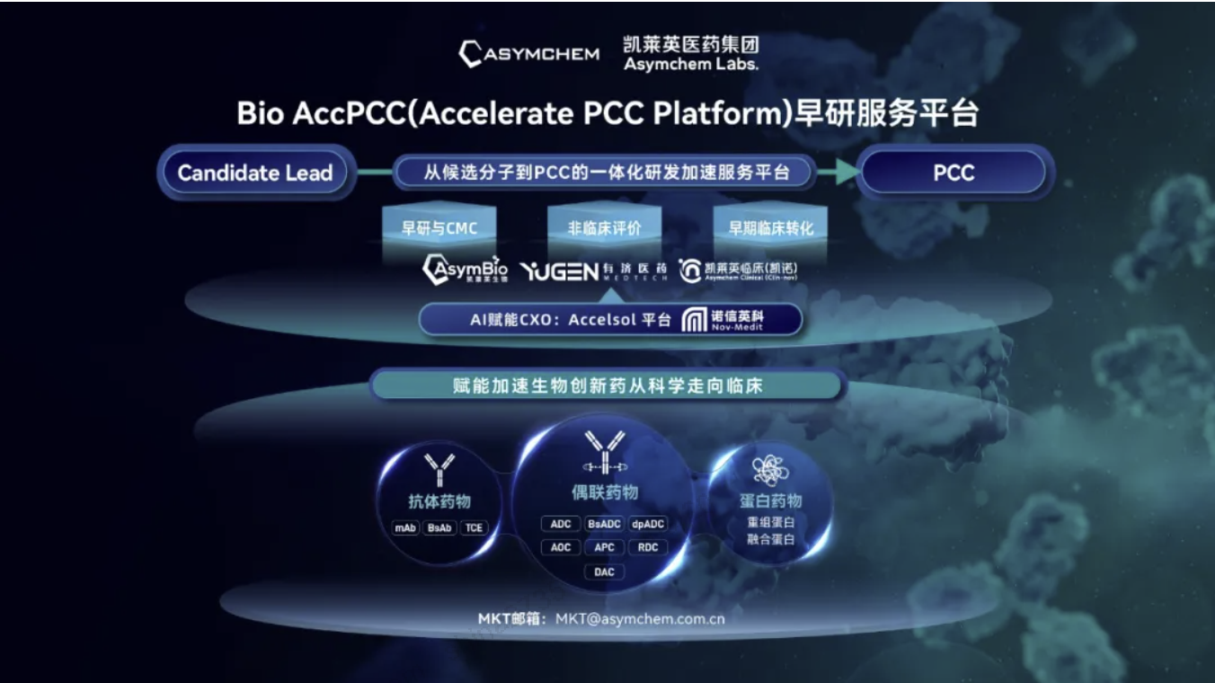 屏幕截图 2026-09-20 095119.png